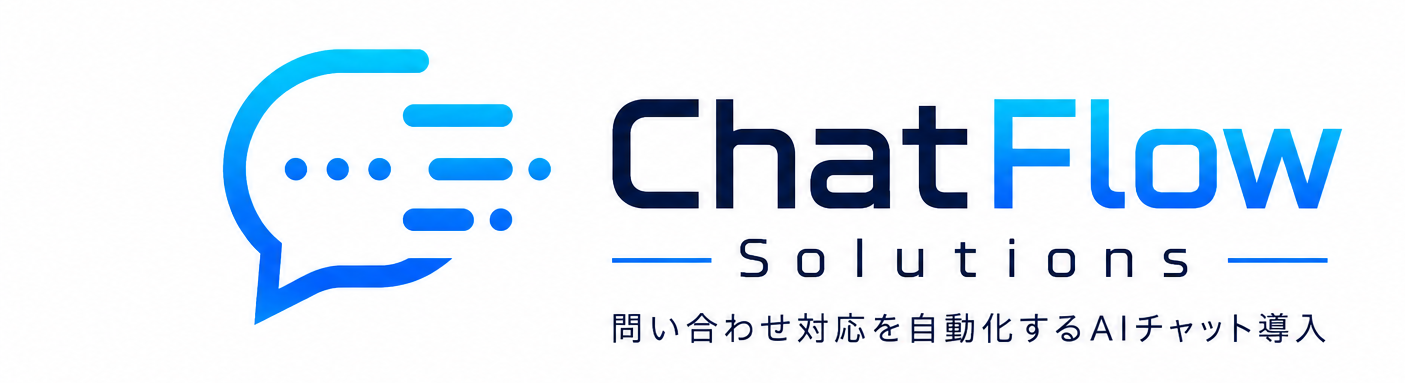chatflow